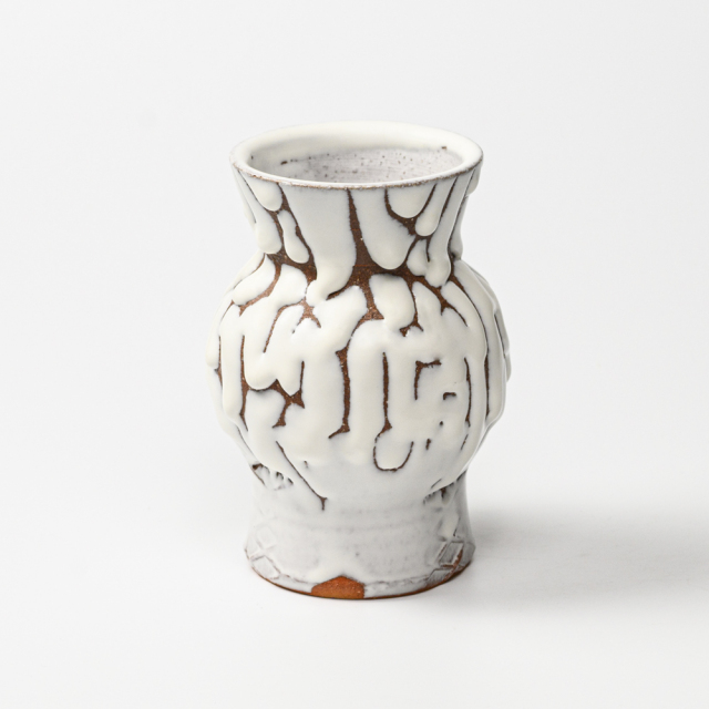 萩焼(伝統的工芸品)花入小鬼白松中蕪No1443