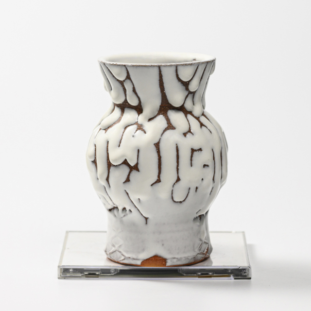 萩焼(伝統的工芸品)花入小鬼白松中蕪No1443