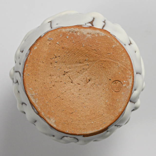 萩焼(伝統的工芸品)花入小鬼白松中蕪No1443