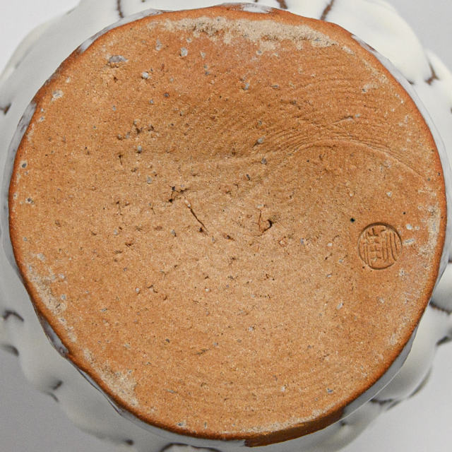 萩焼(伝統的工芸品)花入小鬼白松中蕪No1443