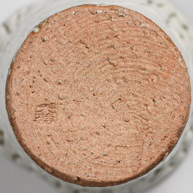 萩焼(伝統的工芸品)花入小鬼白松筒三つ葉No1445