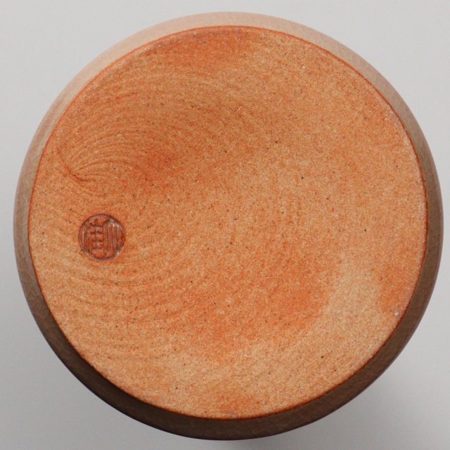 萩焼(伝統的工芸品)花入小細手刷毛姫円錐形No1451