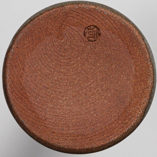 萩焼(伝統的工芸品)花入小細手刷毛青円錐形No1452