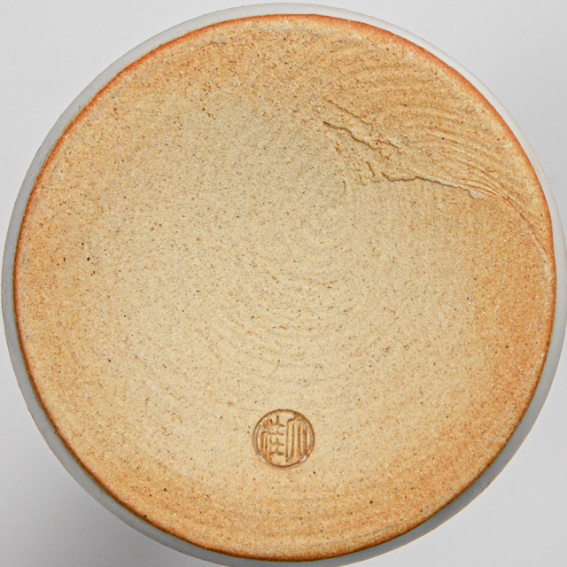 萩焼(伝統的工芸品)花入小細手白姫円錐形No1454