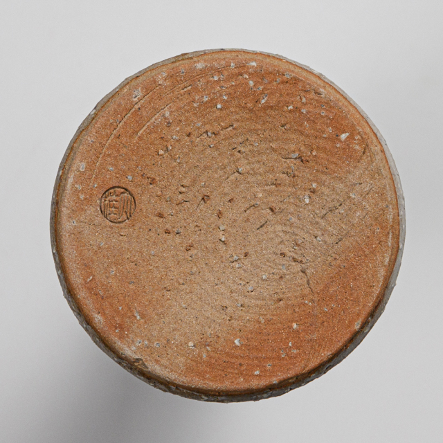 萩焼(伝統的工芸品)花入小細手白萩掛分け円錐形