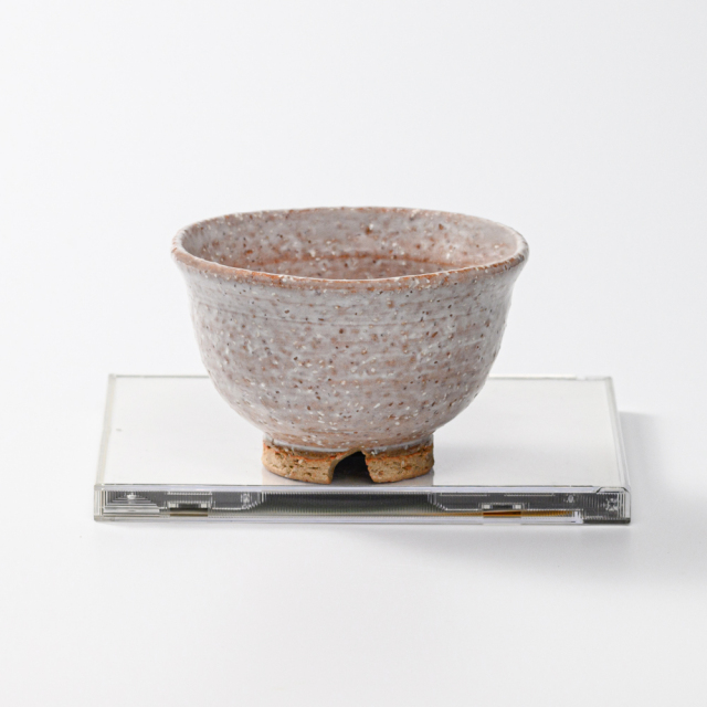 萩焼(伝統的工芸品)汲出し湯呑大鬼萩朝顔No145