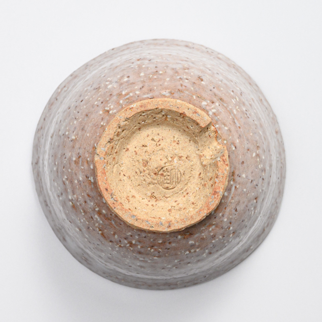 萩焼(伝統的工芸品)汲出し湯呑大鬼萩朝顔No145