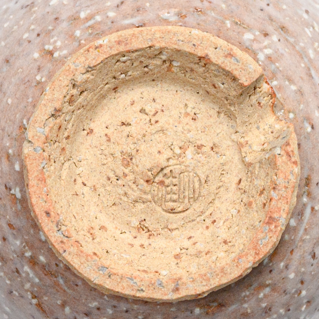 萩焼(伝統的工芸品)汲出し湯呑大鬼萩朝顔No145