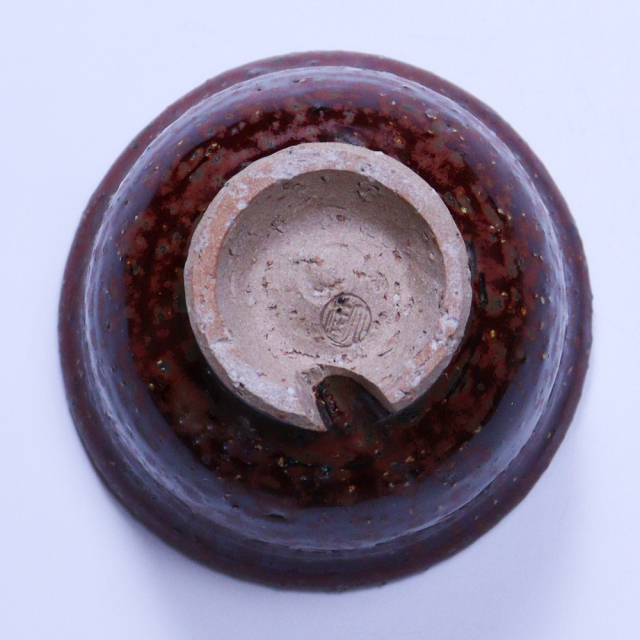 萩焼(伝統的工芸品)汲出し湯呑大鉄赤釉荒朝顔No147