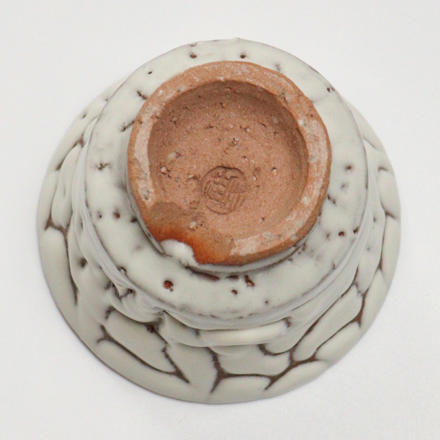 萩焼(伝統的工芸品)煎茶湯呑鬼白松端反ヘラメNo151