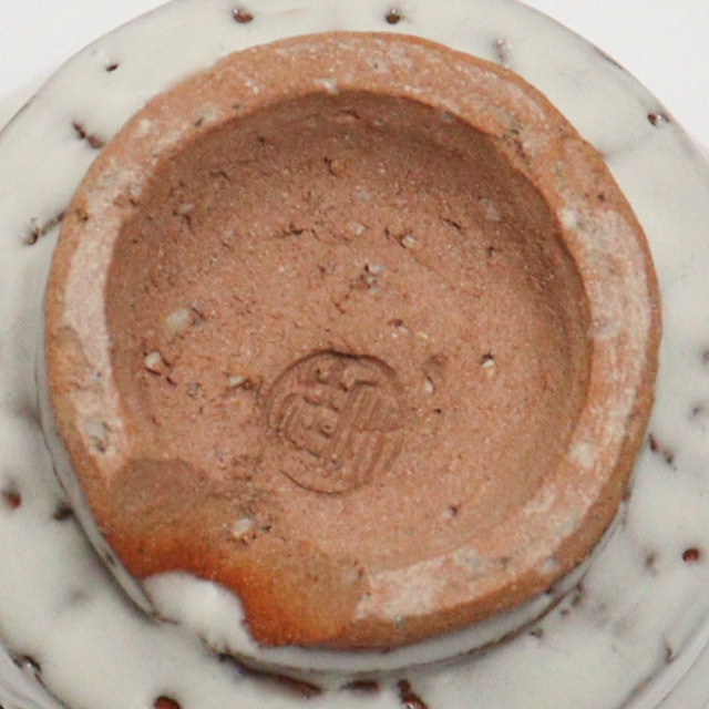 萩焼(伝統的工芸品)煎茶湯呑鬼白松端反ヘラメNo151