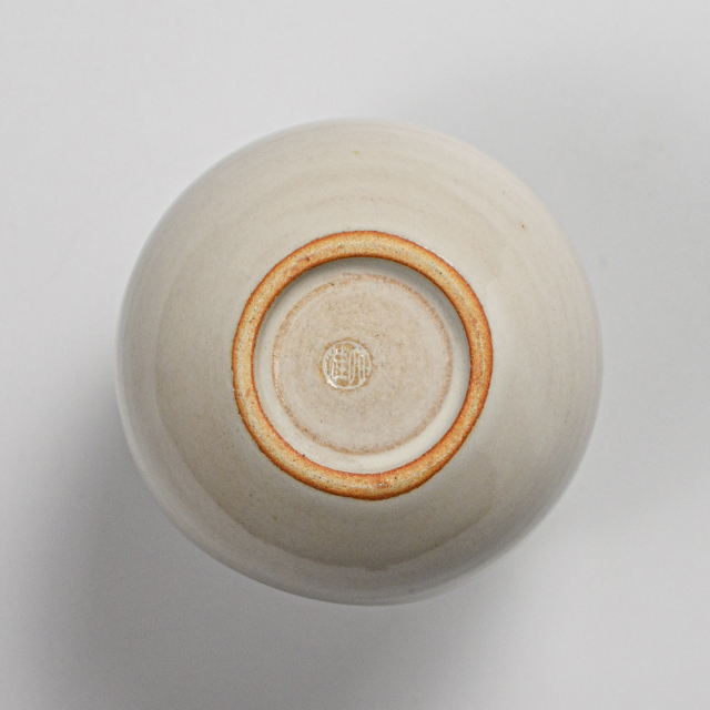 萩焼(伝統的工芸品)ミニ花入白姫丸えくぼNo1538