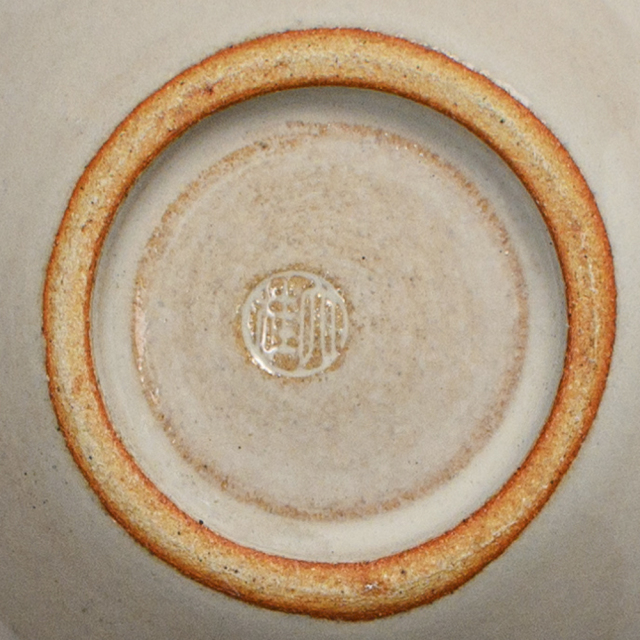 萩焼(伝統的工芸品)ミニ花入白姫丸えくぼNo1538