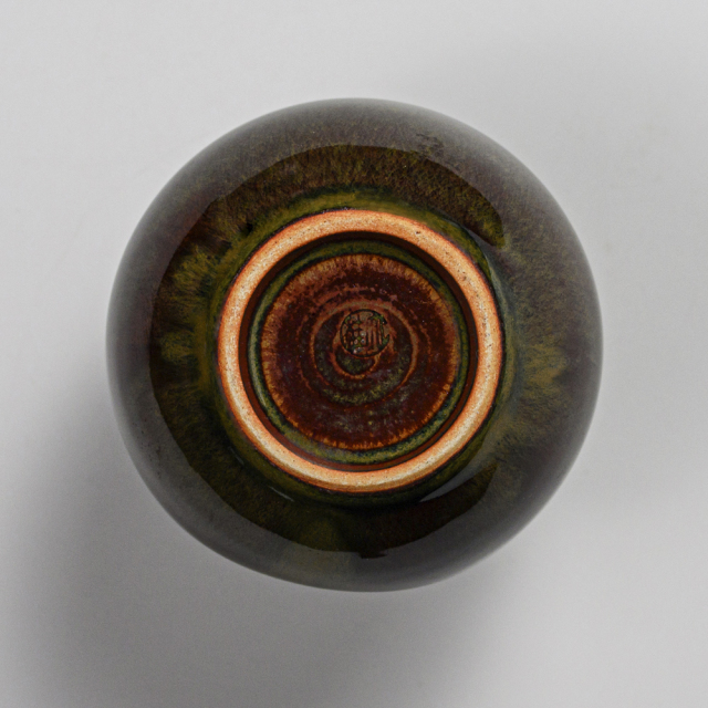 萩焼(伝統的工芸品)ミニ花入鉄赤釉丸えくぼNo1539