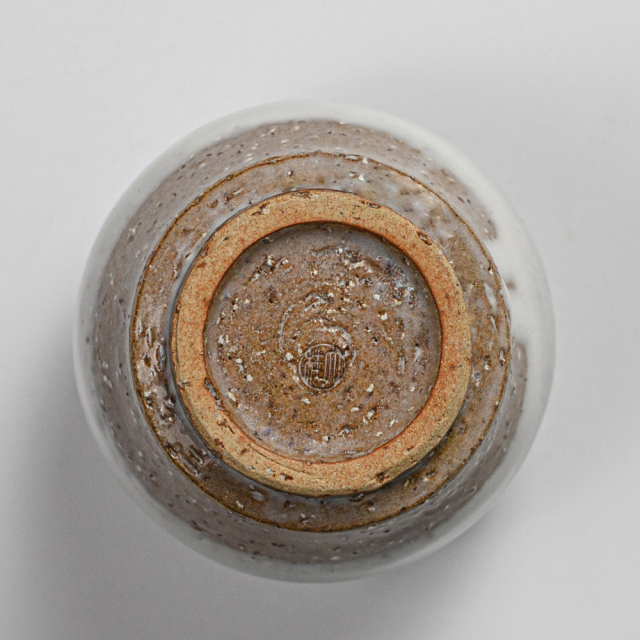 萩焼(伝統的工芸品)ミニ花入小白萩掛分け瓶子No1543