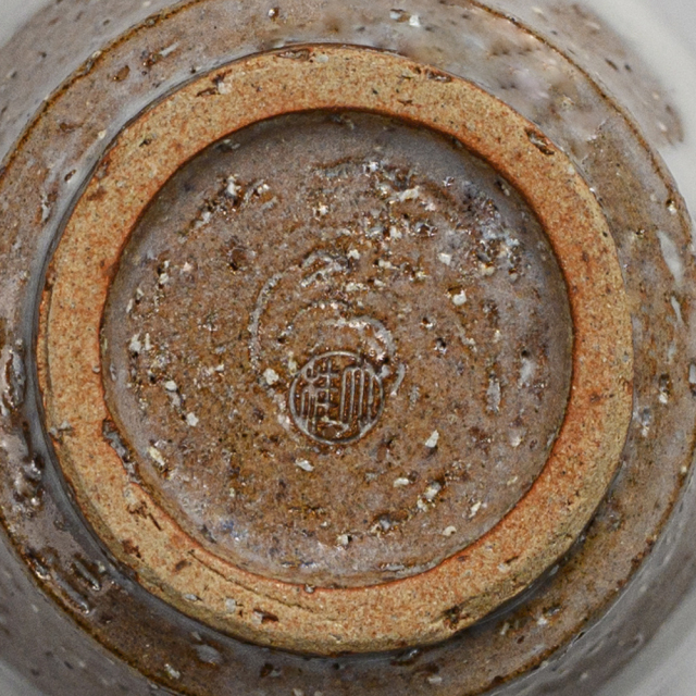 萩焼(伝統的工芸品)ミニ花入小白萩掛分け瓶子No1543