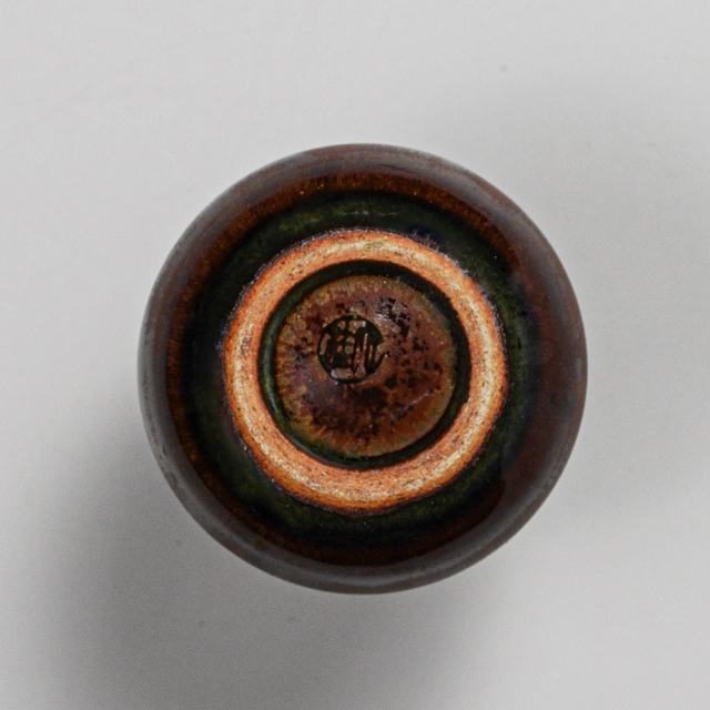 萩焼(伝統的工芸品)豆花入鉄赤釉瓢箪No1551