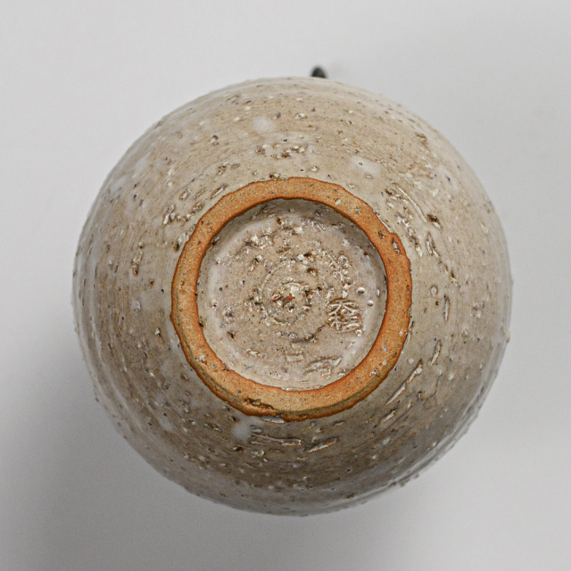 萩焼(伝統的工芸品)掛花入白萩掛分け茄子口上前No1564