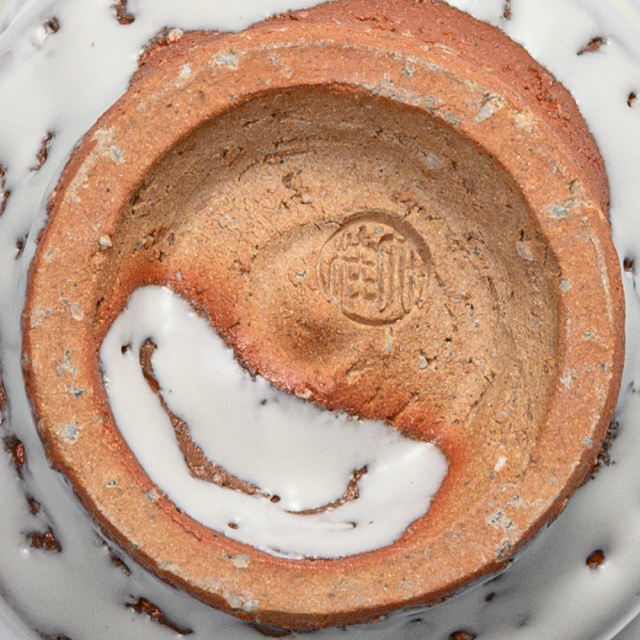 萩焼(伝統的工芸品)湯呑小鬼白松筒線彫