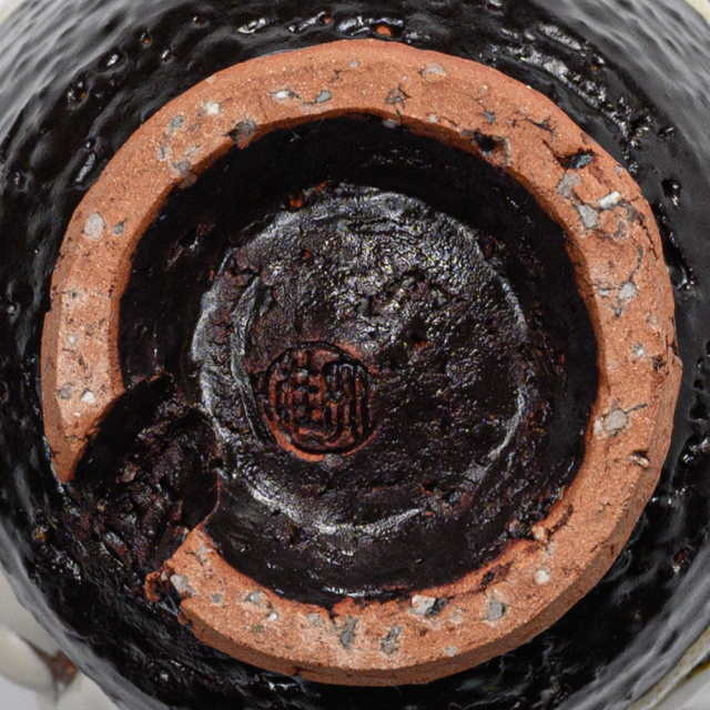 萩焼(伝統的工芸品)湯呑小掛分け(鬼白荒特＆黒釉)呉器ヘラメ