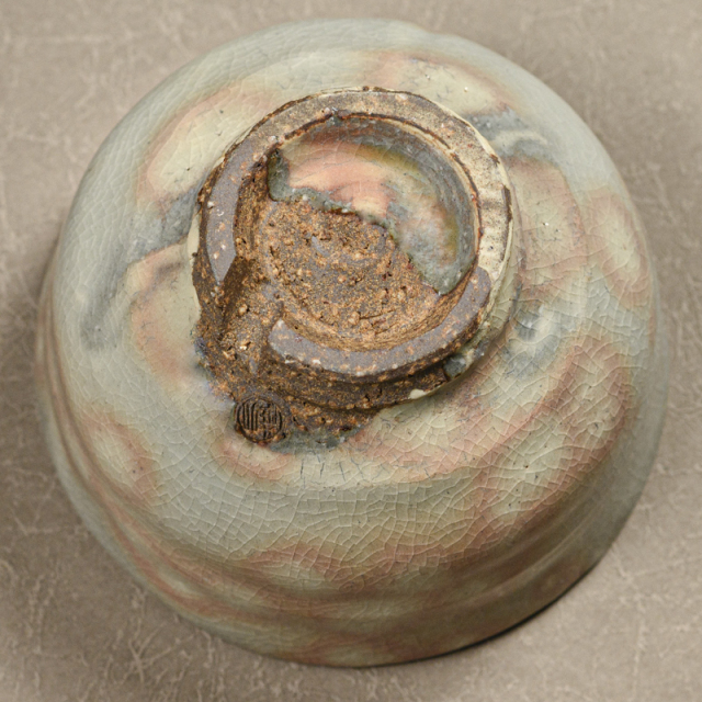 萩焼(伝統的工芸品)抹茶碗御本手端反No1808