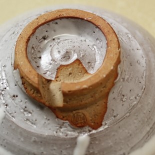 萩焼(伝統的工芸品)抹茶碗白萩掛分け馬盥