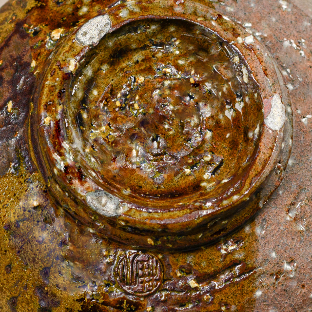 萩焼(伝統的工芸品)抹茶碗上掛分け(刷毛青荒＆鉄釉)半筒No1823