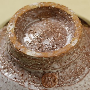 萩焼(伝統的工芸品)抹茶碗上掛分け(黒釉＆鬼萩)柿のへた