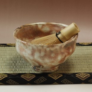 萩焼(伝統的工芸品)抹茶碗特御本手柿のへた