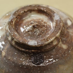 萩焼(伝統的工芸品)抹茶碗特御本手胴締