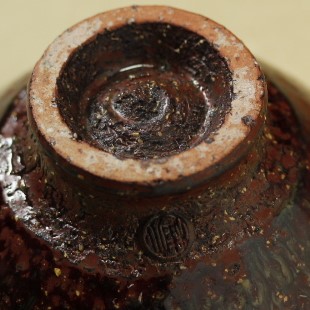 萩焼(伝統的工芸品)抹茶碗特鉄赤釉荒黒刷毛井戸形