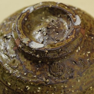 萩焼(伝統的工芸品)抹茶碗特緑釉荒端反