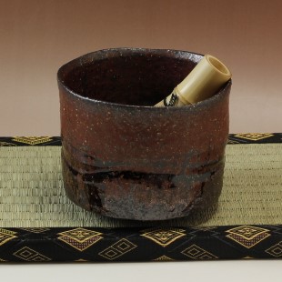 萩焼(伝統的工芸品)抹茶碗特上大鉄赤釉鬼荒半筒線彫