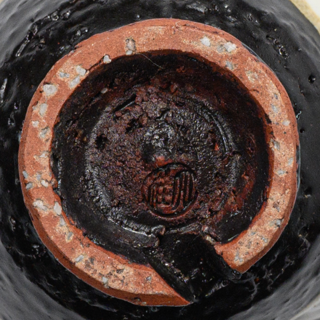 萩焼(伝統的工芸品)湯呑小掛分け(鬼白荒松＆黒釉)呉器ヘラメ