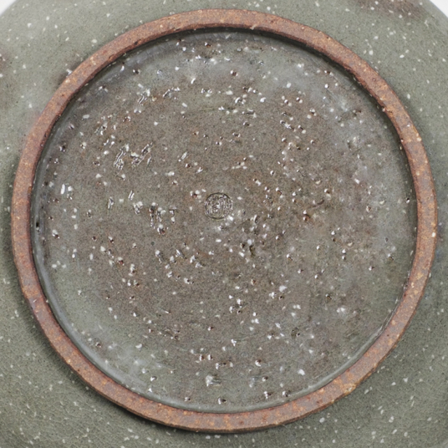 萩焼(伝統的工芸品)慶字皿小化粧青丸「祝」No2173