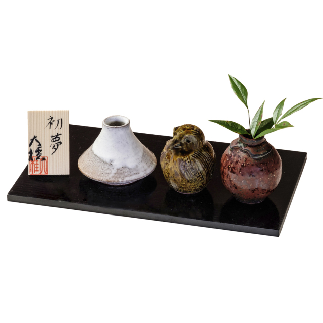 萩焼(伝統的工芸品)豆楽-豆花入3個セット「初夢(一富士二鷹三茄子)」