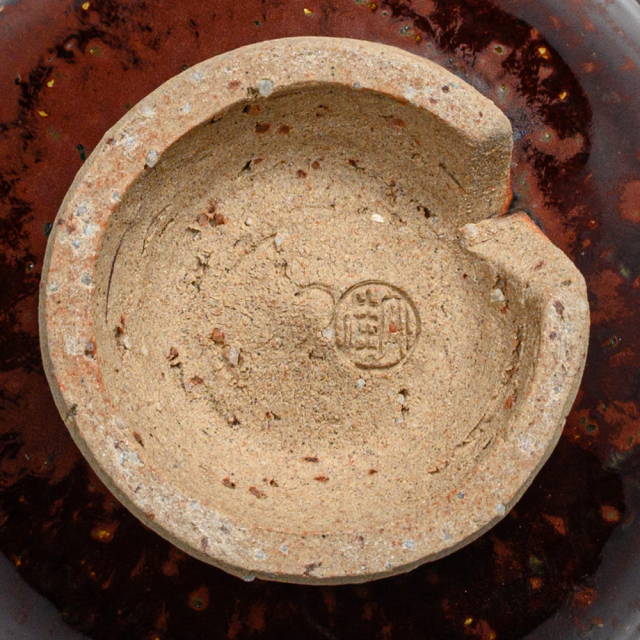 萩焼(伝統的工芸品)飯碗小鉄赤釉荒朝顔No310