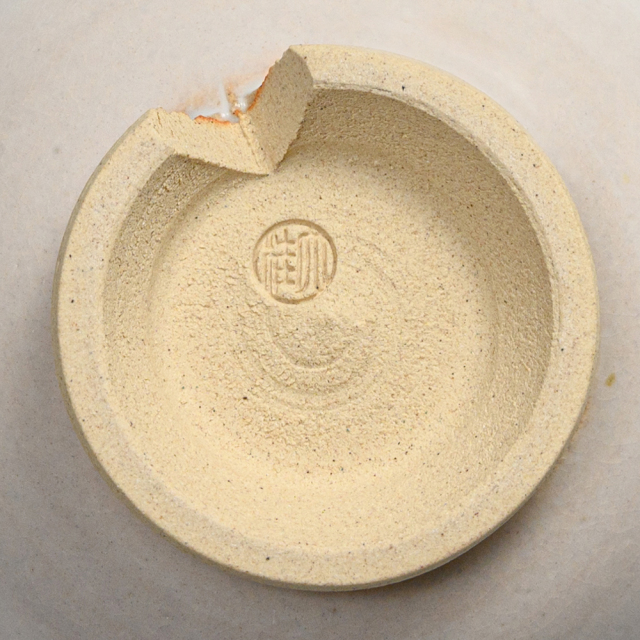 萩焼(伝統的工芸品)飯碗大白姫朝顔No348