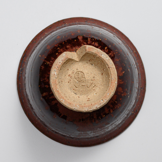 萩焼(伝統的工芸品)飯碗大鉄赤釉荒朝顔No350