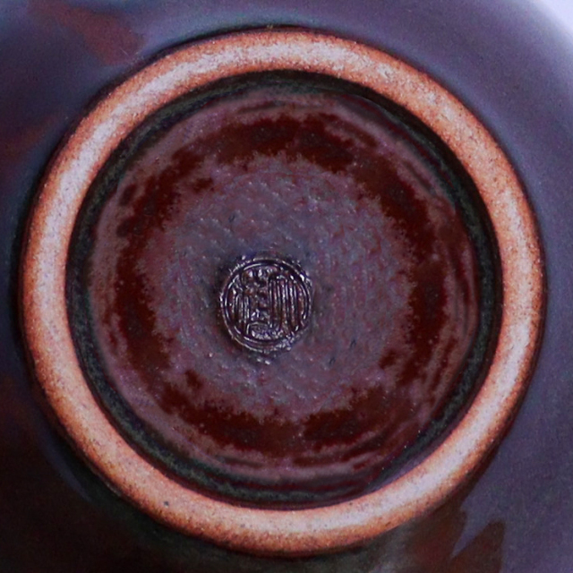 萩焼(伝統的工芸品)とってどん大鉄赤釉呉器No484