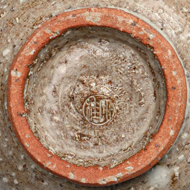 萩焼(伝統的工芸品)カップ＆ソーサ白萩掛分け胴締No529