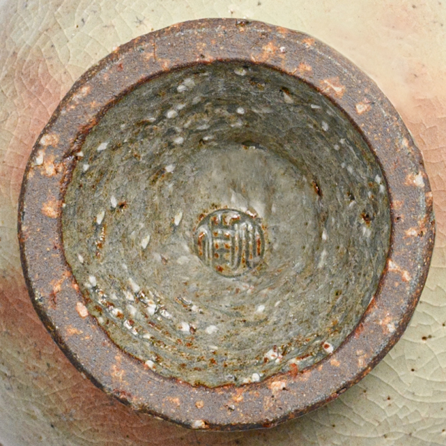 萩焼(伝統的工芸品)カップ＆ソーサ御本手平高付No535