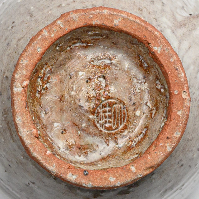 萩焼(伝統的工芸品)マグカップ小白萩掛分け呉器No579