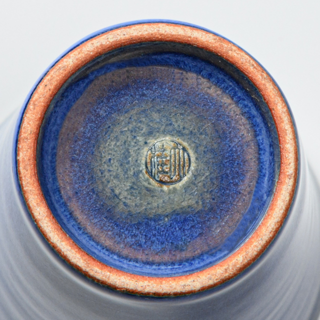 萩焼(伝統的工芸品)タンブラー小透青釉筒碁笥底No706