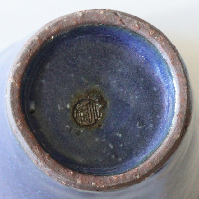萩焼(伝統的工芸品)タンブラー大藍釉筒碁笥底No724