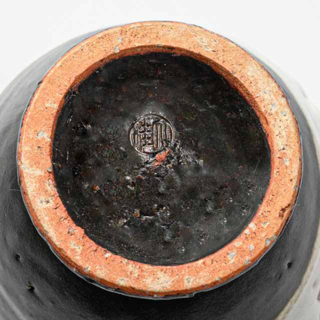 萩焼(伝統的工芸品)タンブラー大掛分け(鬼白松＆黒釉)呉器撥高台No732