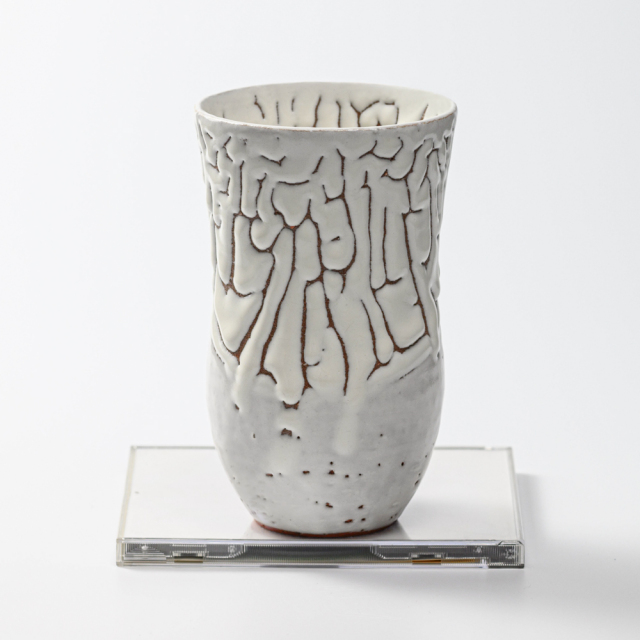 萩焼(伝統的工芸品)タンブラー特大鬼白松胴締碁笥底No741