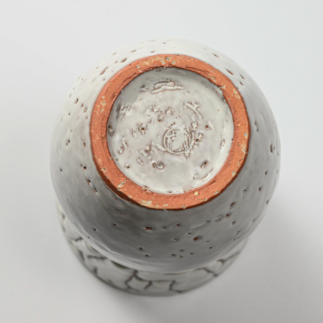 萩焼(伝統的工芸品)タンブラー特大鬼白松胴締碁笥底No741