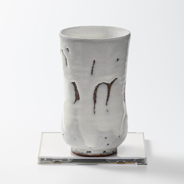 萩焼(伝統的工芸品)タンブラー特大鬼白竹胴締碁笥底No742