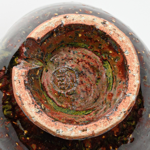 萩焼(伝統的工芸品)フリーカップ鉄赤釉荒呉器えくぼNo765